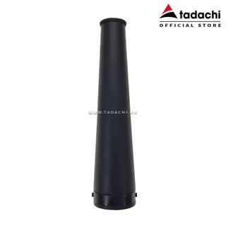Ống thổi bụi ub1103 makita 123245-4 | dcsg