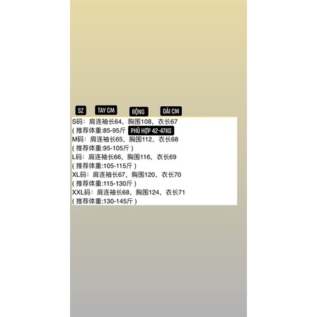 ÁO KHOÁC BÁO BÔNG 2 MẶT BAO ẤM