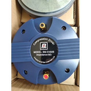 Một chiếc loa treble pa 450 hàng nhập - pa450 - pa450