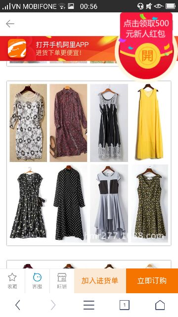 Váy đầm nữ dạ hội Quảng Châu