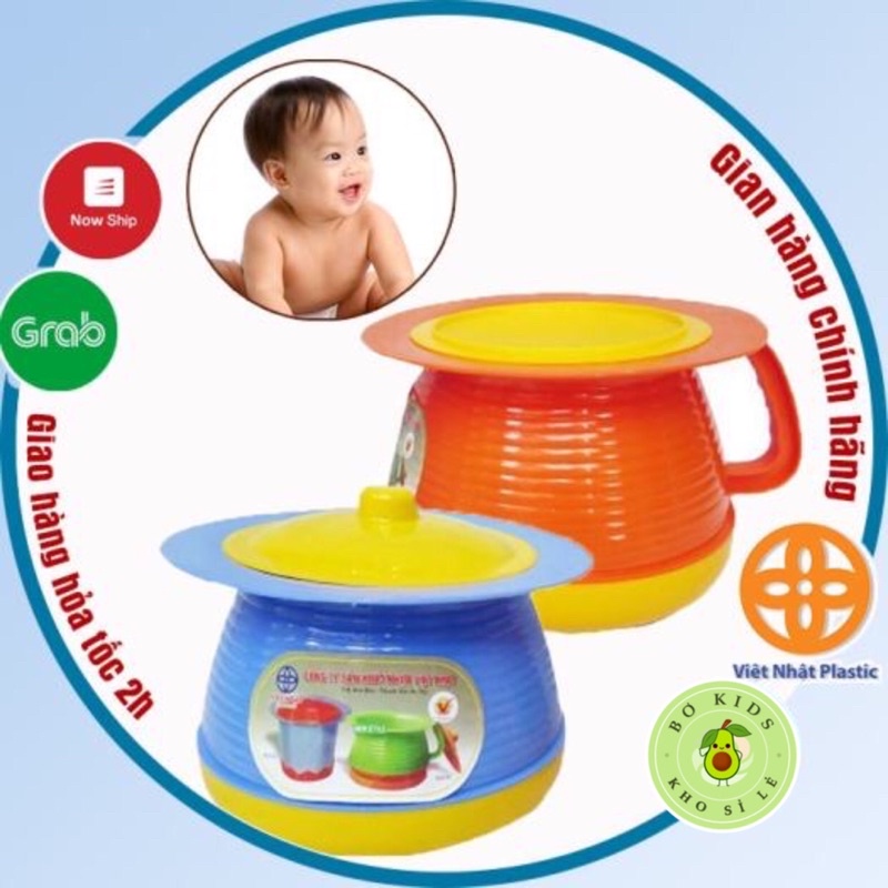Bô Vệ Sinh Cho Bé Nhựa Việt Nhật (MS:5451), Bô cua cho bé có nắp đậy KÍCH THƯỚC 21cm X 18cm X13cm