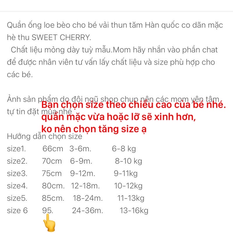 Quần ống loe bèo cho bé vải thun tăm Hàn quốc co dãn mặc hè thu SWEET CHERRY