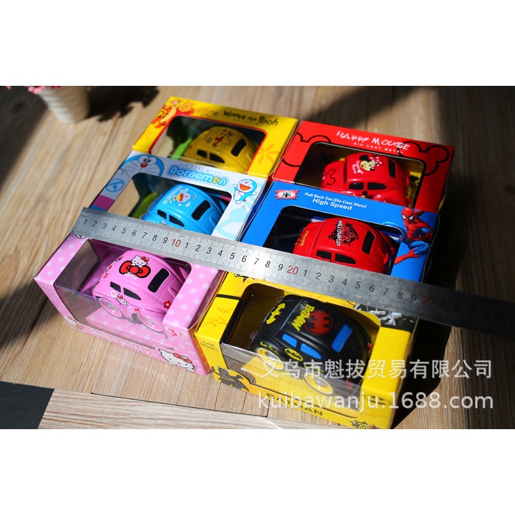 Xe hoạt hình có nhạc bằng kim loại cho bé