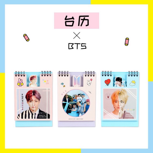 Lịch BTS 2019, lịch V và JungKook, lịch để bàn 2019