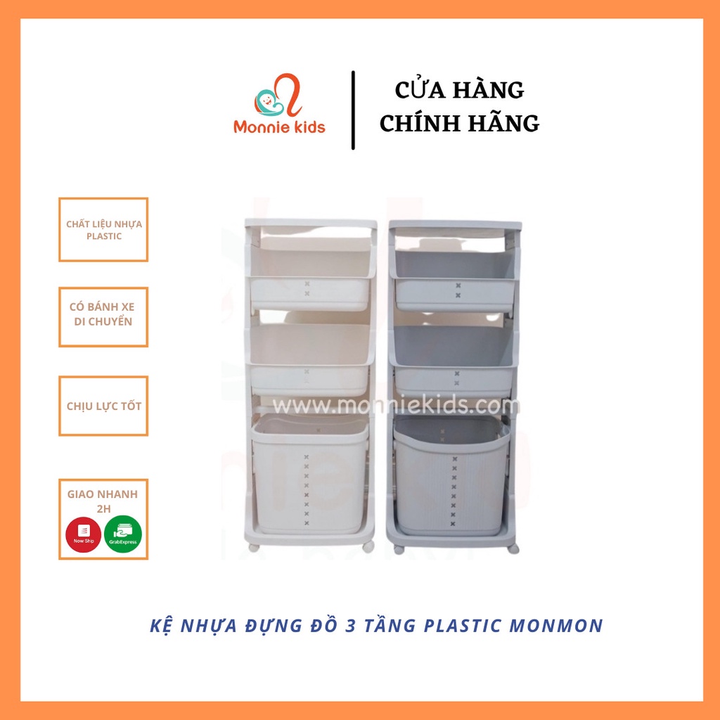 Kệ Nhựa Plastic MONMON 3 Tầng - 104x44x26