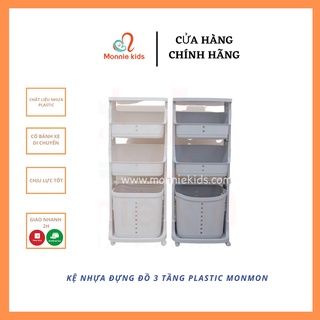 Kệ Nhựa Plastic MONMON 3 Tầng - 104x44x26