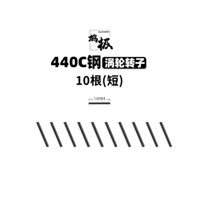 Máy pha trộn sơn mô hình để bàn MS-001S ALCHEMY tặng kèm que trộn từ tính - sơn mô hình