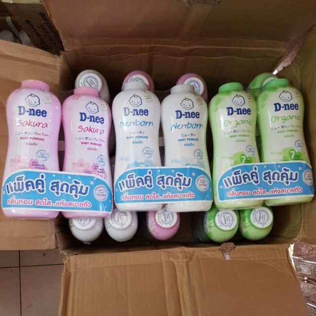 Phấn rơm Dnee Thailand 400ml