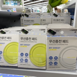 {Daiso Hàn - Có sẵn} Juicy series: Sạc điện thoại không dây