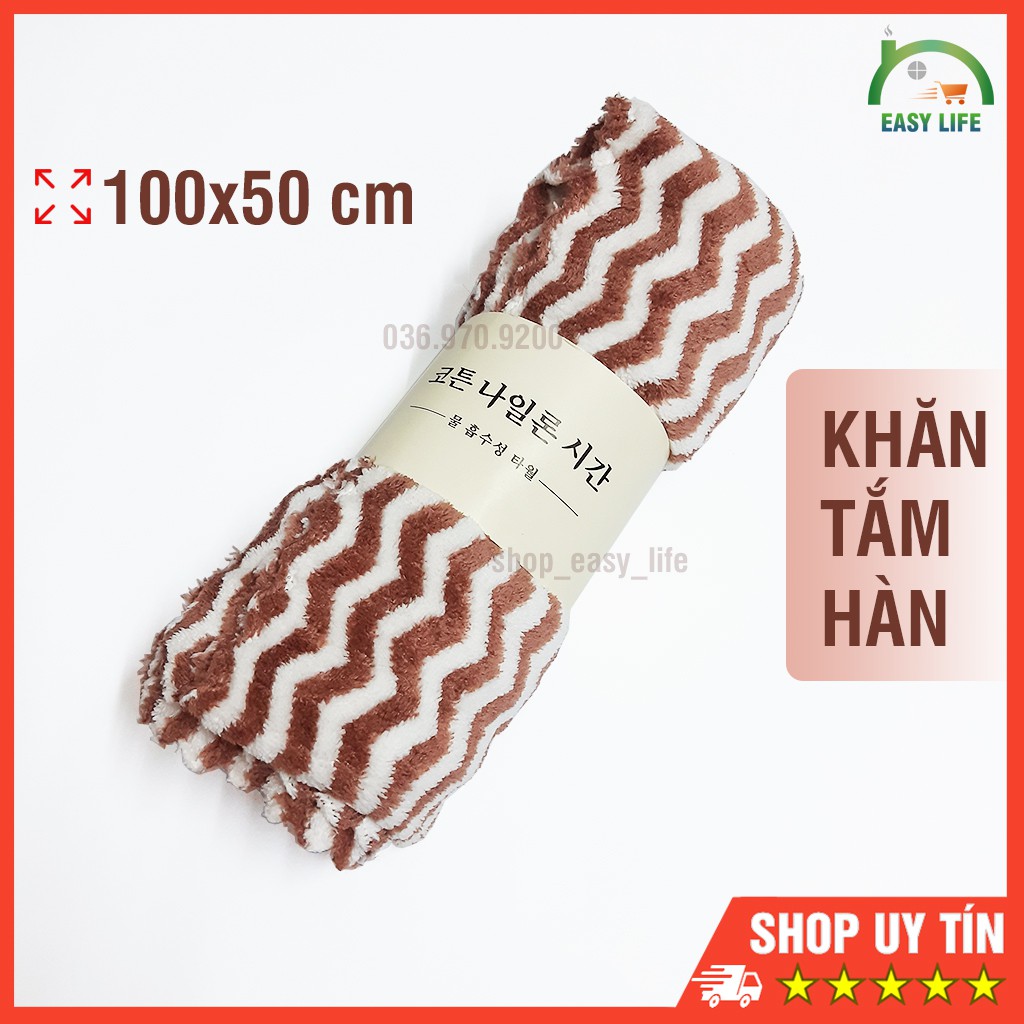 Khăn Tắm Hàn Kẻ Sọc 1M (100cmx50cm) [Dài 1 Mét - 100% Cotton Siêu Mềm Mại]