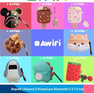 Vỏ bảo vệ bao đựng tai nghe Airpod 1/Airpod 2/Airpod pro bluetooth i12 i12 tws - Awifi Case [ M1-4 ]