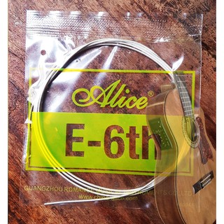 Combo 5 dây lẻ đàn Guitar Classic - dây số 6(E)  , hiệu ALICE NHẬP KHẨU