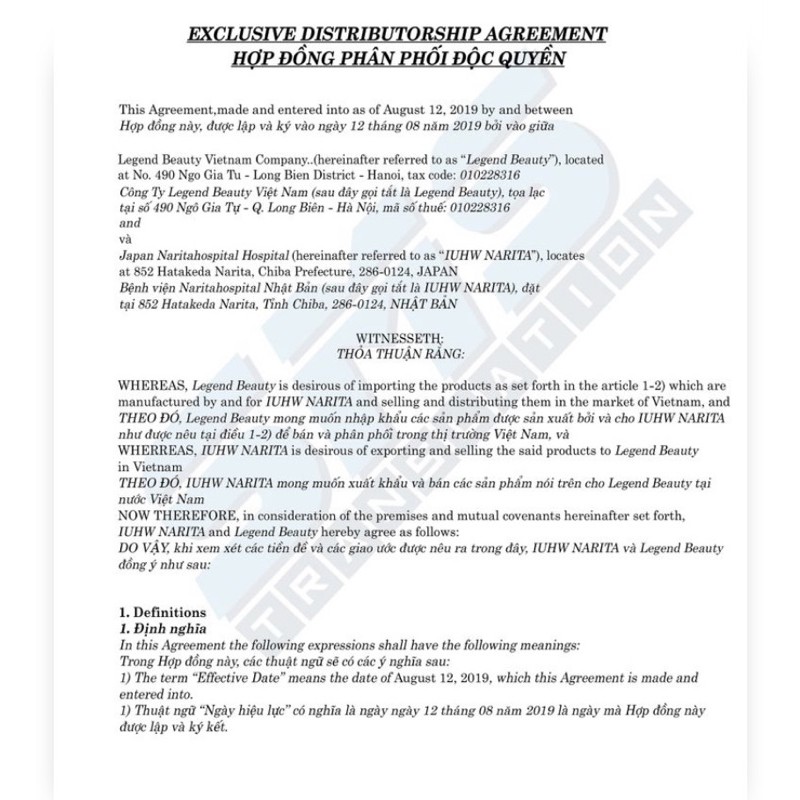 Serum Caramel Essence Ngừa Mụn 5ml