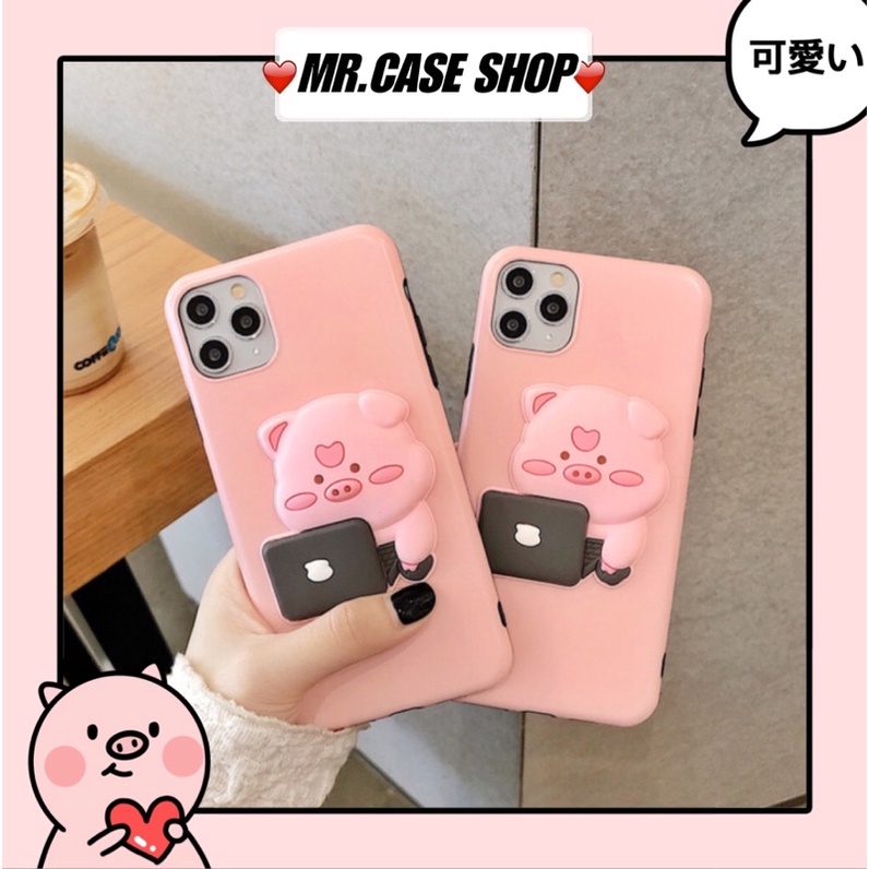 Case Ốp Đựng Điện Thoại iPhone Hình Chú Heo Hồng Dùng Máy Tính 3D Dẻo Vừa - Mr.Case Airpods