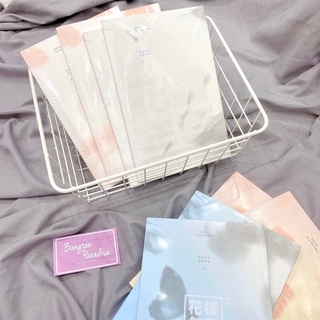 [Có sẵn] Album HYYH BTS