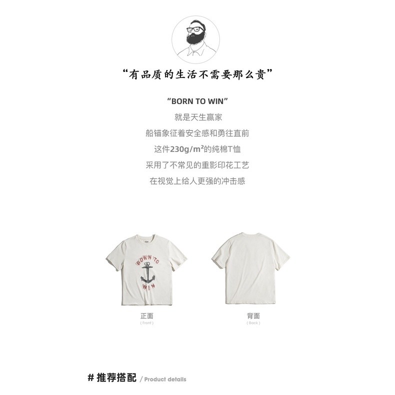 MADEN Áo Thun Tay Ngắn In Chữ Và Mỏ Neo Phong Cách retro Nhật Bản Thời Trang Cho Nam