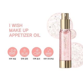 Tinh Dầu Nâng Cơ Căng Bóng IKNOWIONE I WISH MAKE UP APPETIZER OIL