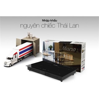 Bếp Điện Sunhouse MMB9201DIH