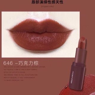 Tách set son nội địa Trung Hold Live
