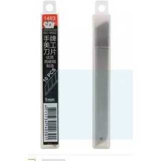 [Bán Lỗ]Ruột chì Uni 0.5