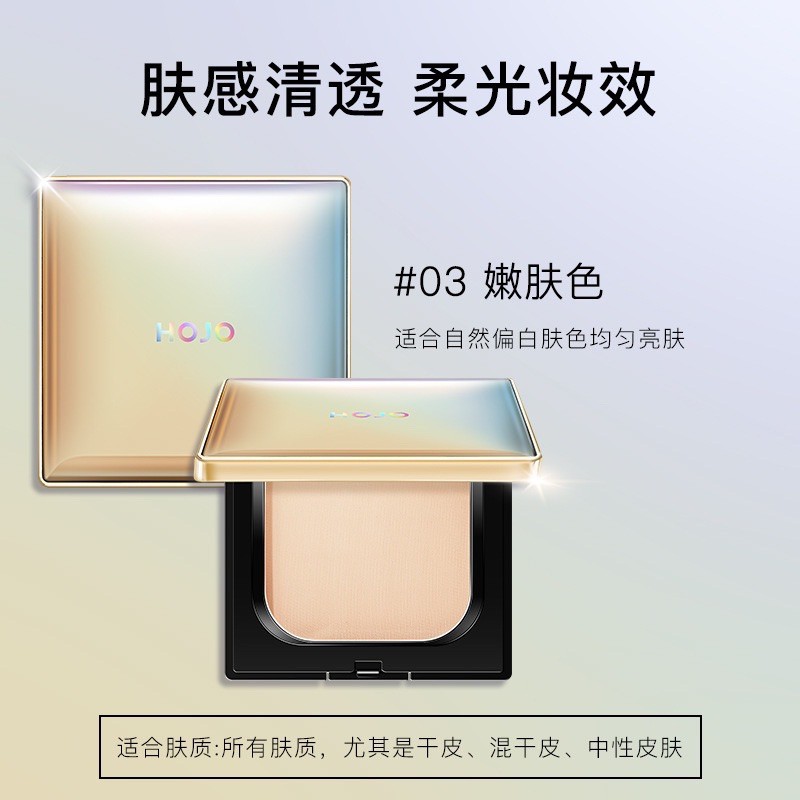 ( Mới ) Phần Phủ Kiềm Dầu Che Khuyết Điểm Hojo | BigBuy360 - bigbuy360.vn