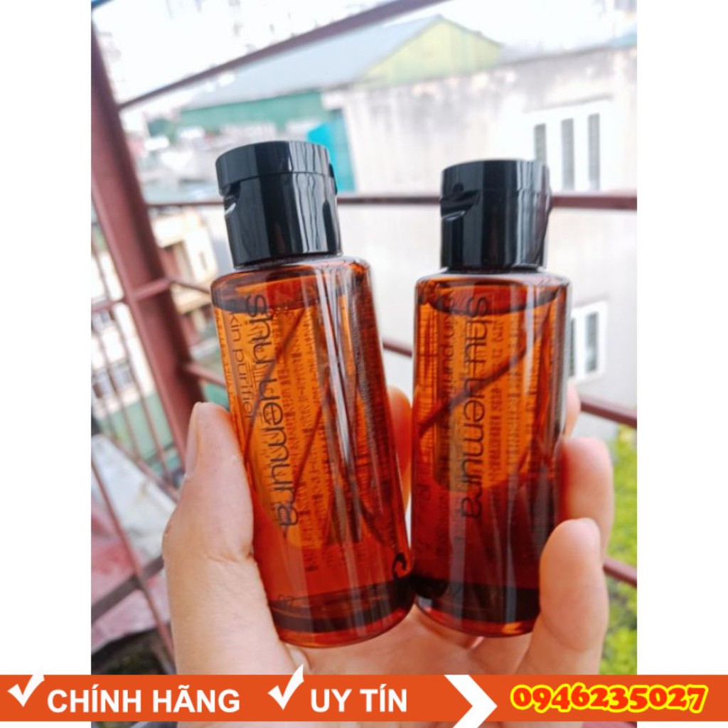 [CHÍNH HÃNG] Dầu tẩy trang Shu Uemura nâu 50ml