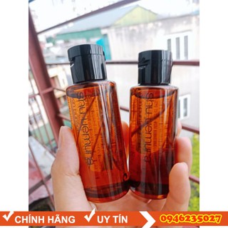 [CHÍNH HÃNG] Dầu tẩy trang Shu Uemura nâu 50ml