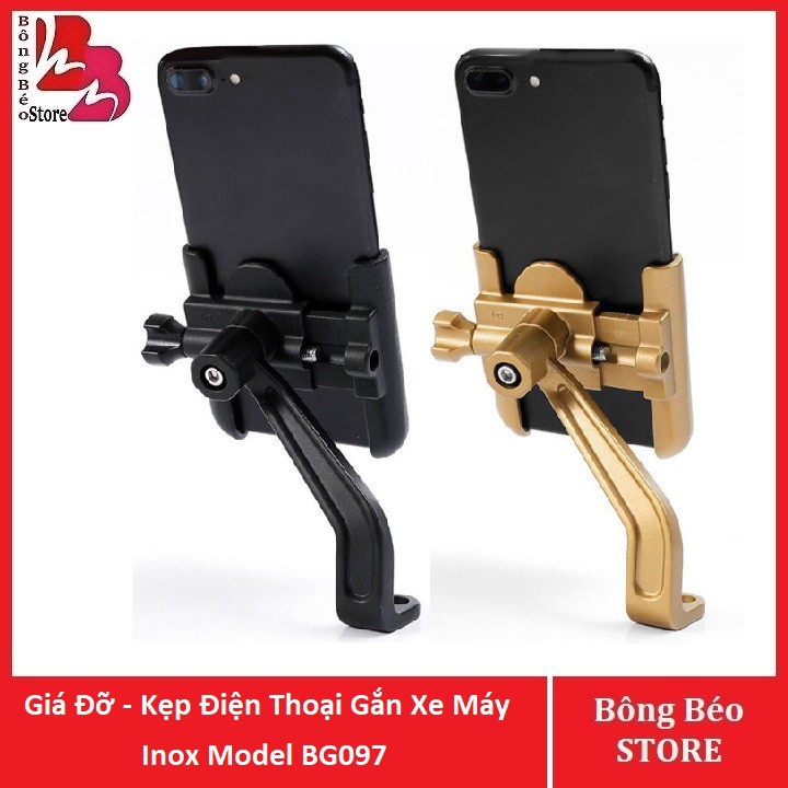 Giá Đỡ - Kẹp Điện Thoại Gắn Xe Máy Inox Model BG097 Chống Rung, Chống Cướp Cực Chắc Chắn