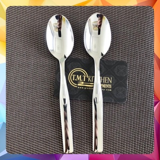 Combo 2 muỗng ăn nhỏ J. A. Henckels International RAPTURE Inox 18/10 cao cấp