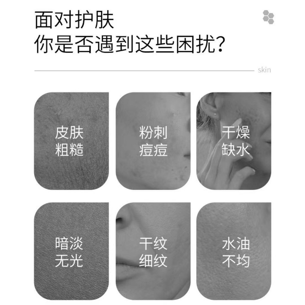 [Hàng mới về] Mặt nạ CINDYNAL dưỡng da dưỡng trắng cấp ẩm làm sạch sâu chống lão hóa | BigBuy360 - bigbuy360.vn