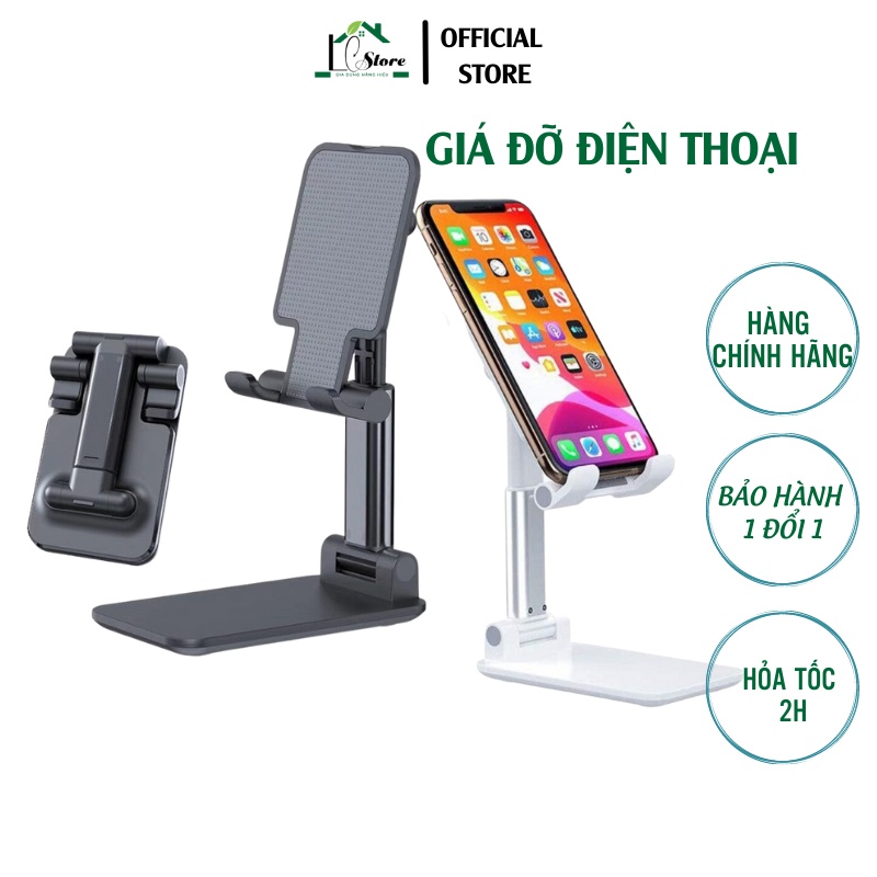 Giá đỡ điện thoại máy tính gấp gọn Lochi Store