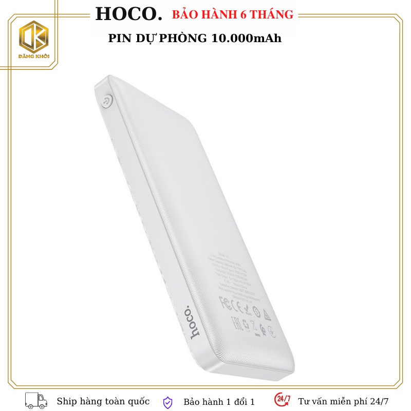 Sạc Dự Phòng Hoco J72 10.000mah CHÍNH HÃNG Có Tích Hợp Đèn Led Pin Sạc dự Phòng Dự Phòng