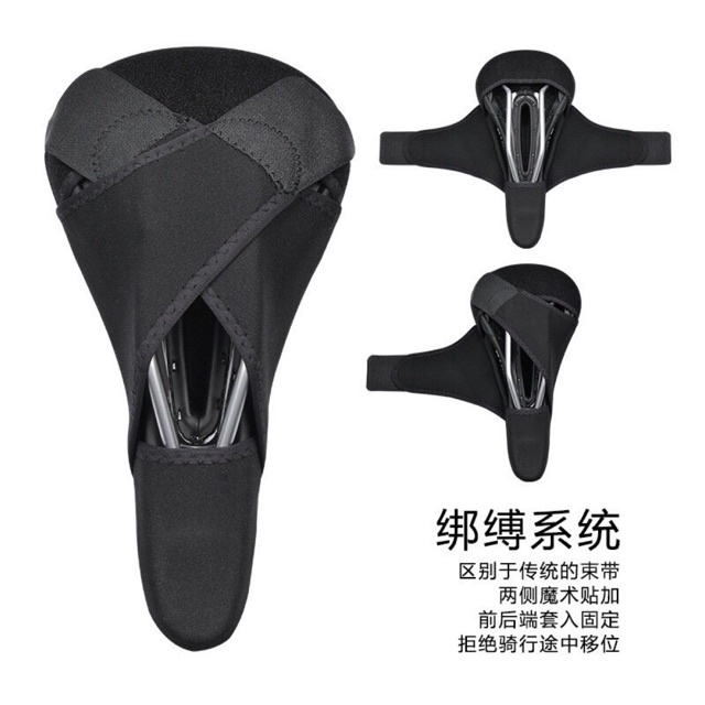 Bọc yên xe đạp thể thao Silicone Rockbros