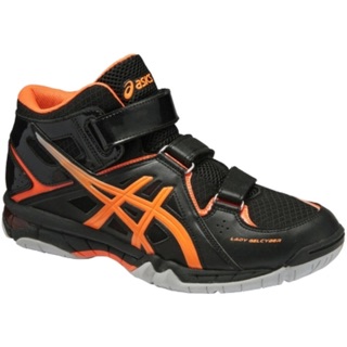 Giày bóng chuyền asics cyber lady