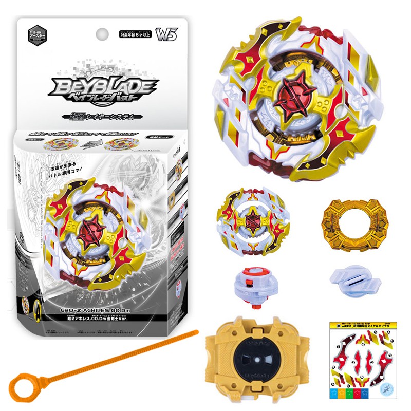 B73-B144 Beyblade Burst TAKARA TOMY Starter Bayblade With Launcher Kids Beyblade Toys Boys Adults Birthday Gifts