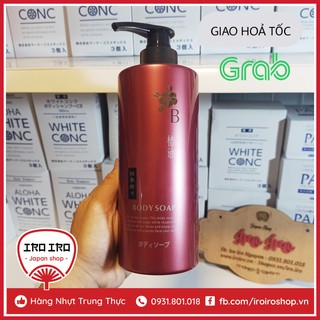 Sữa tắm dầu hoa trà mịn da Tsubaki Kumano Nhật Bản