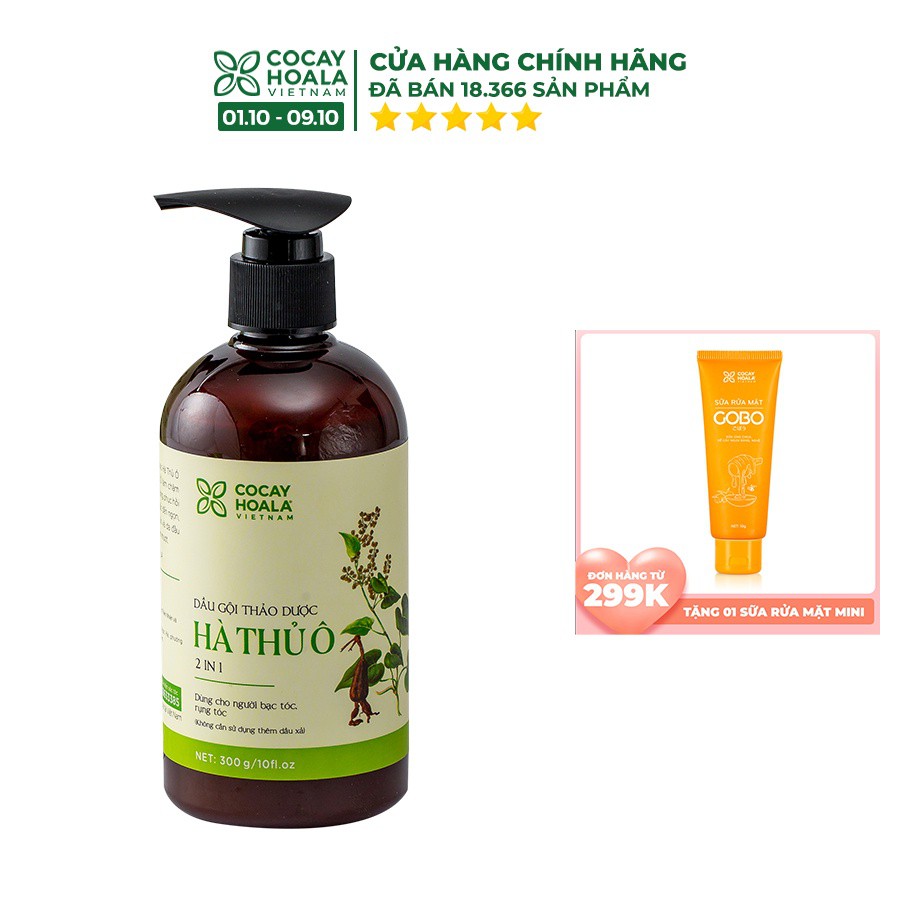 Dầu Gội Thảo Dược Hà Thủ Ô - Cân Bằng Sắc Tố Melanin - Cocayhoala - 300g -450g