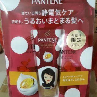 Cặp dầu gội pantene set 3