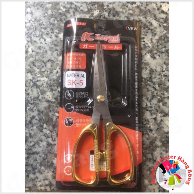 Kéo Kapusi cán vàng tay ánh kim siêu sắc bén K80