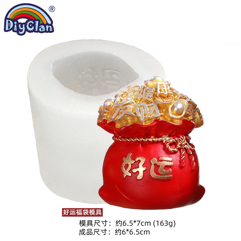 Khuôn Silicone Tạo Hình Túi Xách May Mắn Ba Chiều DIY