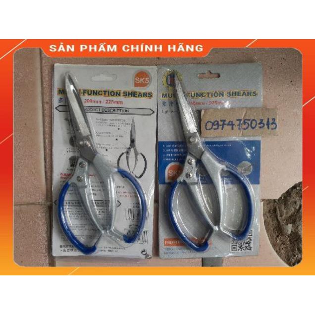 VNUA - KÉO CẮT SIÊU SẮC ĐÀI LOAN SK5