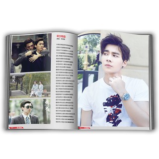 COMBO LÝ DỊCH PHONG 14 món