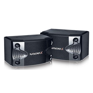 Loa Nanomax S-888