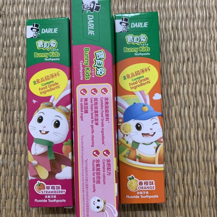 KEM ĐÁNH RĂNG DARLIE TRẺ EM 40G