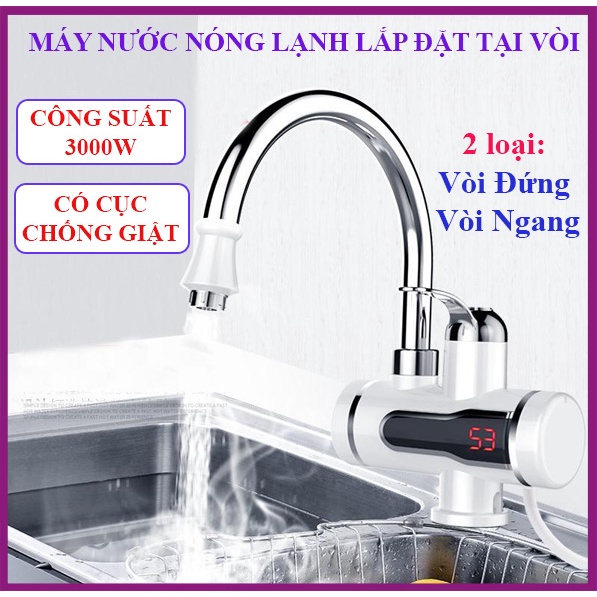 Máy nước nóng tại vòi,  Máy Làm Nước Nóng Trực Tiếp Tại Vòi Kiểu Dáng Mới Tự Động Tiện Lợi - Bảo Hành 12 Tháng - MẪU MỚI