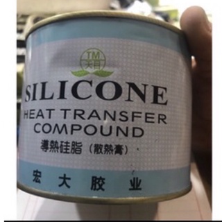 Mỡ toả nhiệt Silicon Hộp 750g