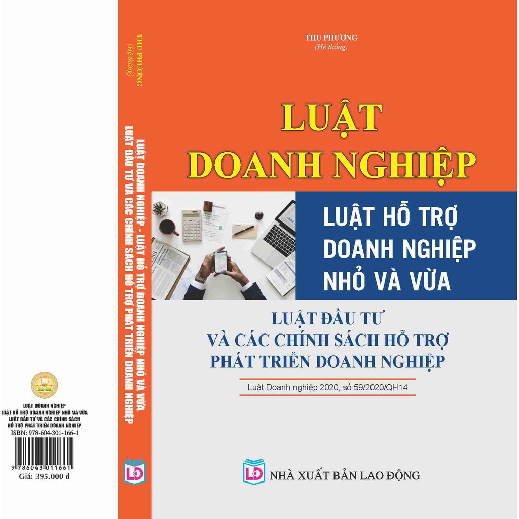 Sách - Luật Doanh Nghiệp – Luật Hỗ Trợ Doanh Nghiệp Nhỏ Và Vừa – Luật Đầu Tư Chính Sách  Hỗ Trợ Phát Triển Doanh Nghiệp | BigBuy360 - bigbuy360.vn