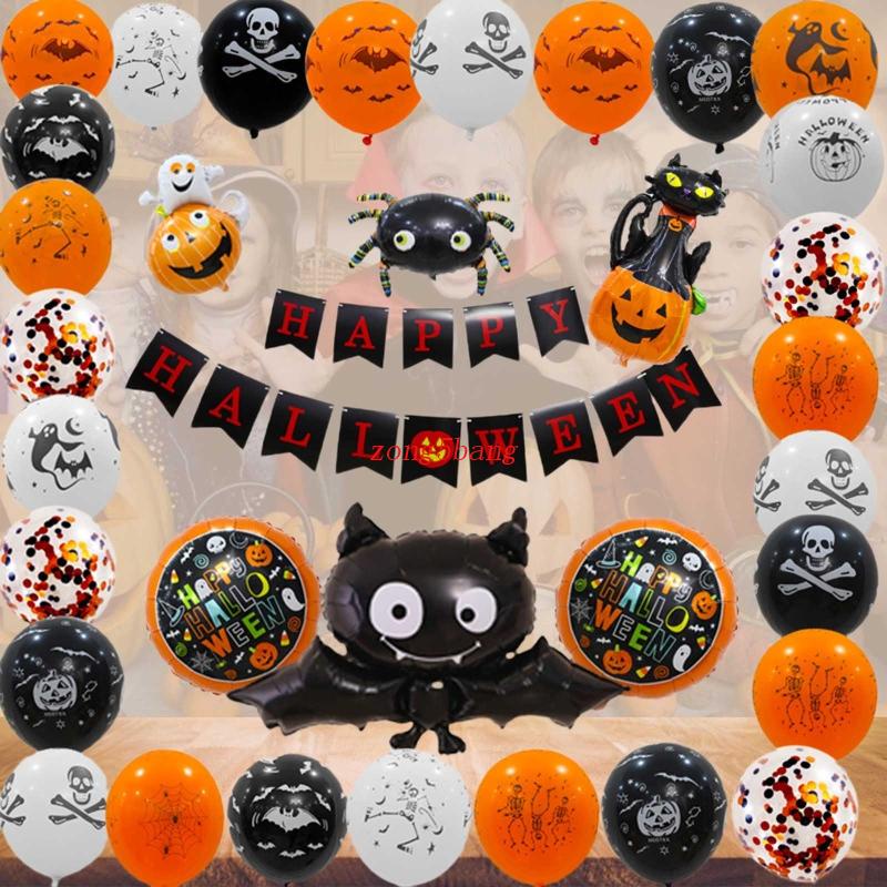 Bộ Bong Bóng Kèm Dây Treo Trang Trí Halloween