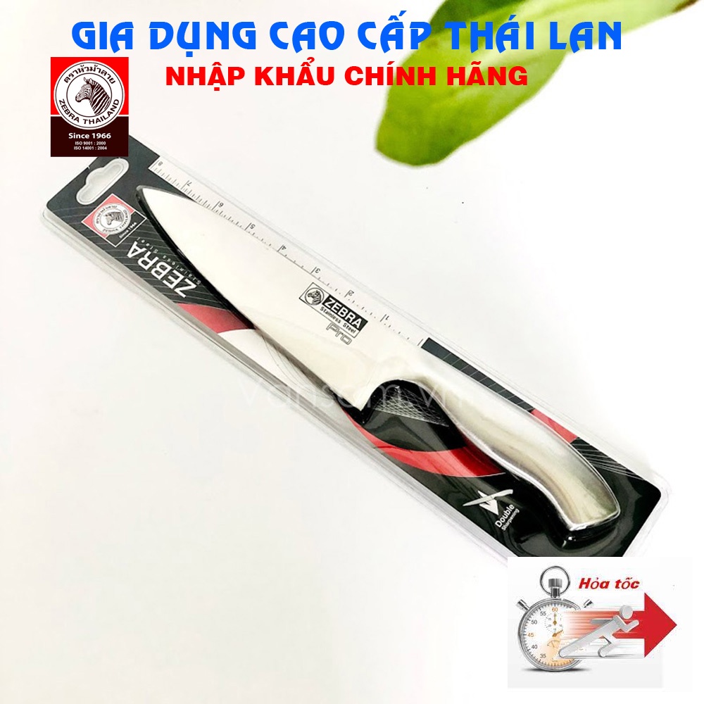 Dao nhà bếp cao cấp 7.5" - Pro II Zebra 100235