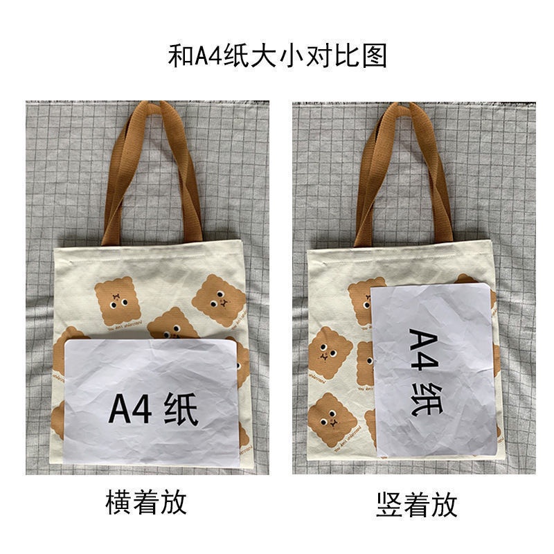 Túi Vải Đeo Vai Hàn Quốc Bánh Quy và Halloween 344